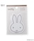 ◆【先行販売】Dick Bruna miffy フェルトステッカー