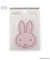 ◆【先行販売】Dick Bruna miffy フェルトステッカー