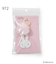 【先行販売】Dick Bruna miffy ファー付きアクリルキーホルダー
