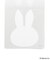 ◆【先行販売】Dick Bruna miffy スクエアメモパッド