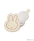 【先行販売】Dick Bruna miffy ケース付薄型ミラー