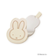【先行販売】Dick Bruna miffy ケース付薄型ミラー