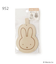 【先行販売】Dick Bruna miffy ケース付薄型ミラー