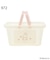 ◆【先行販売】Dick Bruna miffy クリアキャラバスケット