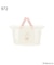 ◆【先行販売】Dick Bruna miffy クリアキャラバスケット ミニ