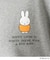 【ワンズテラス限定】Dick Bruna miffy 裏毛サークルプリント長袖プルオーバー