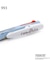 ◆SNOOPY JETSTREAM 3色ペン