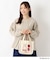 【先行販売】Dick Bruna miffy 刺繍ミニトート strawberry&tulip