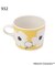 MOOMIN マグ 260ml