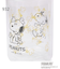 SNOOPY ダブルウォールフリーカップ 220ml