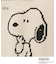 SNOOPY ニットショルダー