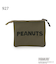 SNOOPY ニットポーチ