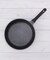 軽すぎる フライパンガス火 26cm