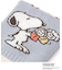 SNOOPY 2WAYボトルカバー