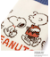 SNOOPY ボトルカバー