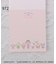 ◆サンリオキャラクターズ メモパッド ペコちゃん