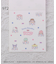 ◆サンリオキャラクターズ メモパッド ペコちゃん