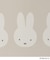 Dick Bruna miffy ストッパー付ダストボックス