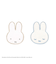 ◆Dick Bruna miffy パイピングクッション
