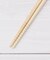 ◆パンどろぼう 竹箸 21cm