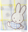 Dick Bruna miffy エプロン