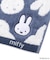 ◆Dick Bruna miffy パイルハンカチ フェイス