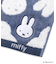◆Dick Bruna miffy パイルハンカチ フェイス