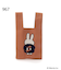 Dick Bruna miffy ニットバッグ