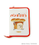 パンどろぼう マルチポーチ
