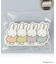 Dick Bruna miffy PVCシートベルトストッパー