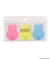 ◆Dick Bruna miffy クリアケースダイカット付箋