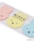 ◆Dick Bruna miffy クリアケースダイカット付箋