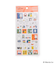 ◆Dick Bruna miffy 絵本クリアシール