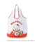 【ワンズテラス限定】ハローキティ エコバッグ L