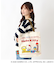 【ワンズテラス限定】ハローキティ Dカン付A4トート
