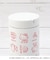 【ワンズテラス限定】ハローキティ ランタンボトル 600ml