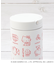 【ワンズテラス限定】ハローキティ ランタンボトル 600ml