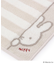 ◆Dick Bruna miffy タオルハンカチ