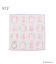 ◆Dick Bruna miffy タオルハンカチ