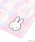 ◆Dick Bruna miffy タオルハンカチ