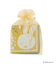 ◆Dick Bruna miffy タオルハンカチ ミモザ