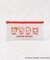 ◆OSAMU GOODS ペンポーチ