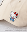 ハローキティ 刺繍キャップ