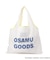OSAMU GOODS エコバッグ フェイス