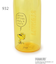 SNOOPY ブローボトル 500ml
