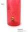 SNOOPY ブローボトル 500ml
