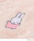 Dick Bruna miffy どっとポーチ