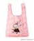 MOOMIN ショッピングバッグ リトルミイ