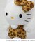 ハローキティ(ヒョウ柄シリーズ) お座りぬいぐるみ
