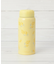 シェリール ステンレスボトル ミモザ 360ml